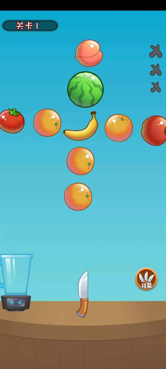 ��ˮ���е�����v0.0.1 ���°�