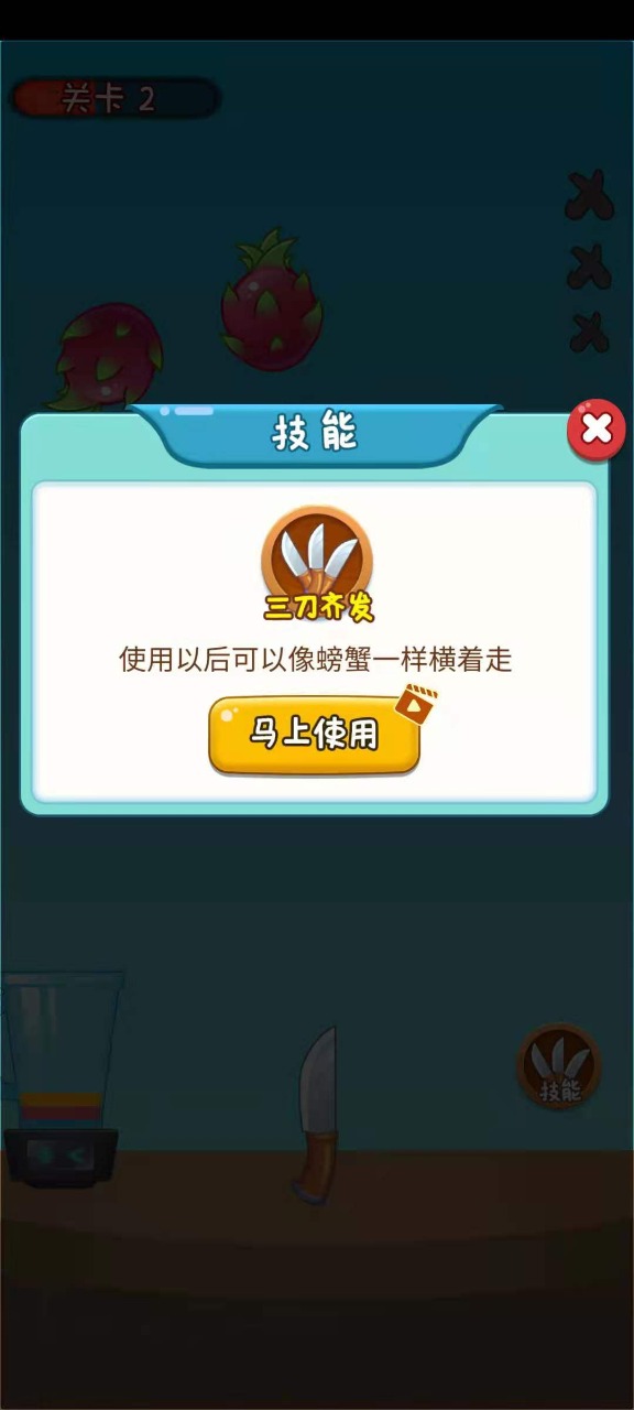 ��ˮ���е�����v0.0.1 ���°�