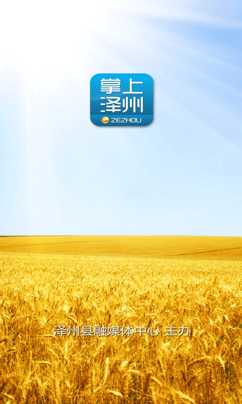 ��������v3.0.3 ���°�
