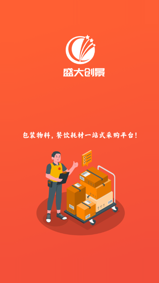 ʢ�󴴾�appv3.16.1507 ���°�