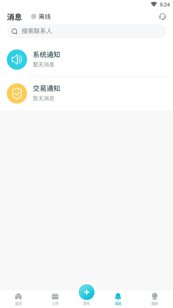 �ƹ�appv1.0.3 ���°�