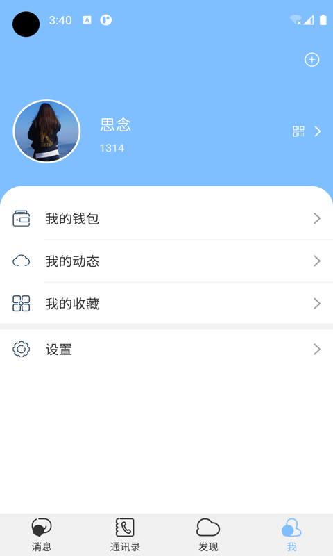 ����v1.1.0 �ٷ���