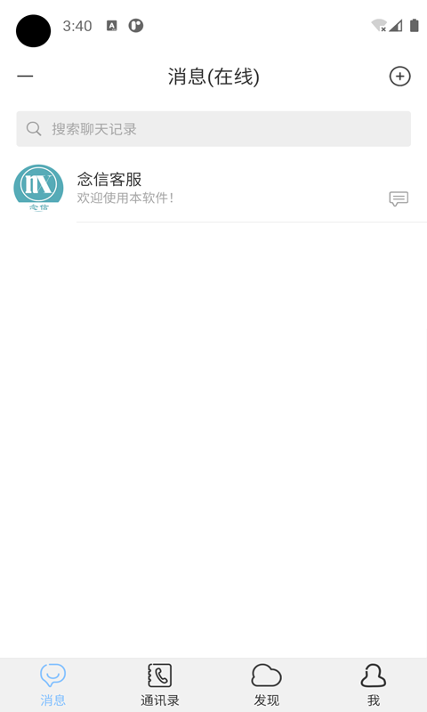 ����v1.1.0 �ٷ���