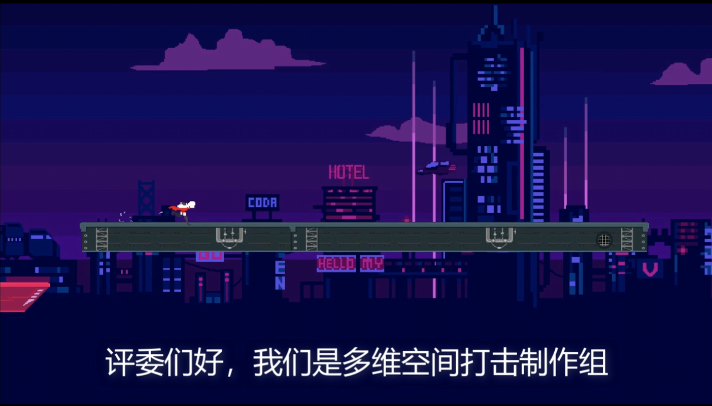 CyberDash(�������)v0.3.0525.111 ���°�