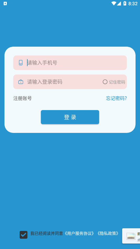 �ּ���v1.0.0 ���°�