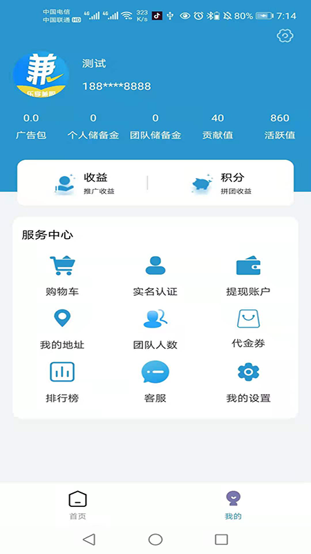 �ּ���v1.0.0 ���°�