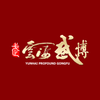 云海武博appv1.1.0 手机版