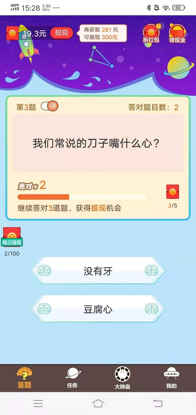 ͷ�Դ���v3.7.2 �����