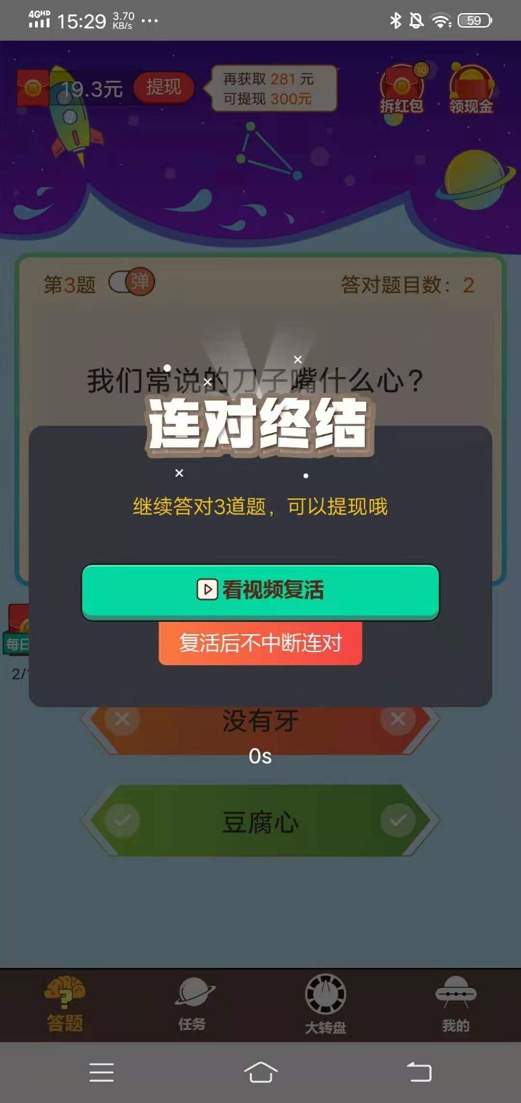 ͷ�Դ���v3.7.2 �����