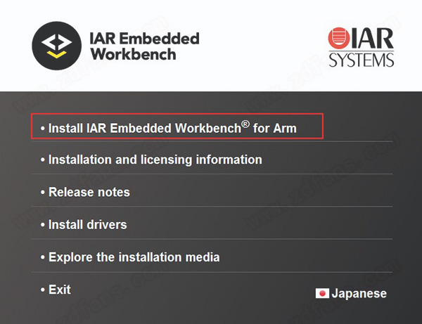 IAR for ARM 9v9.0 °