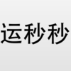 ������appv1.0 �ٷ���