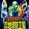 ���뷽�����������ⰲװ��ɫ��