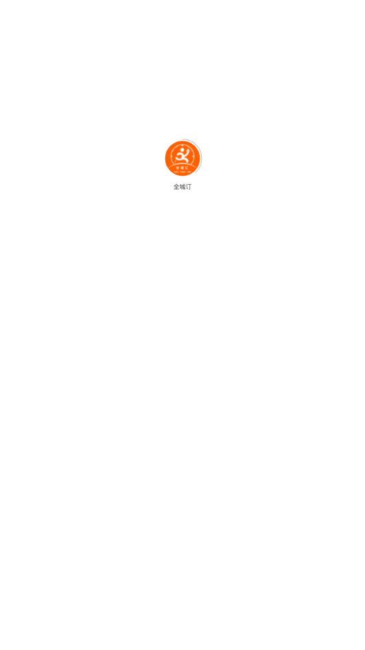 ȫ�Ƕ�appv1.0 �ֻ���