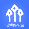 �Ͳ�ͣ�����շѶ�appv1.0.4 �ֻ���