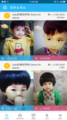LittleLives�ҳ���appv3.20.80 ��׿��