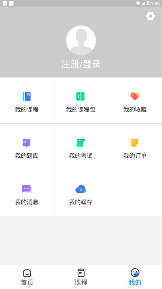 ���ʿ���appv1.0.0 �ٷ���