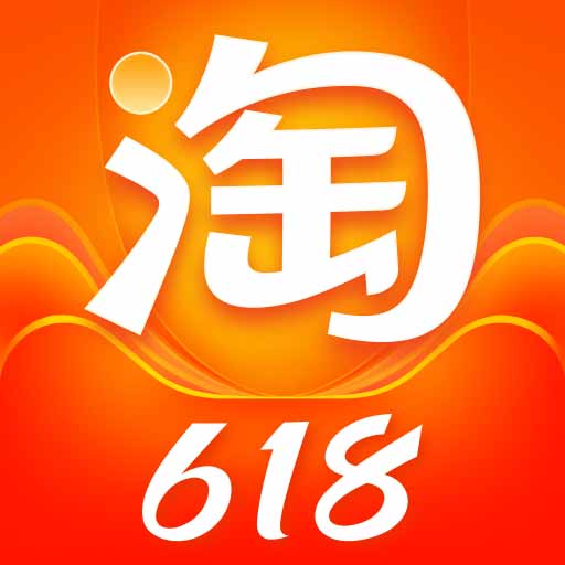 手�C淘��app客�舳�v10.0.0 官方安卓版
