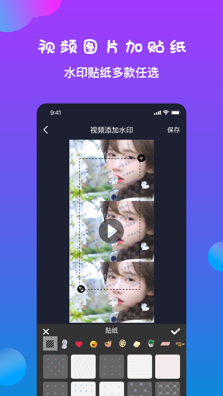 ˮӡȫ��������v1.0 ���°�
