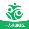 ǧ�˱�������appv1.0.6 ���°�