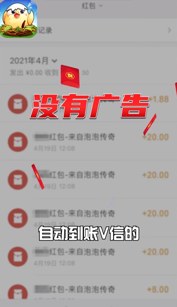 ���ݴ�������v1.0.8 ����