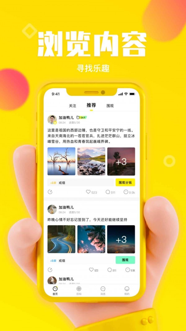 �ֹ�v2.0.0 ���°�