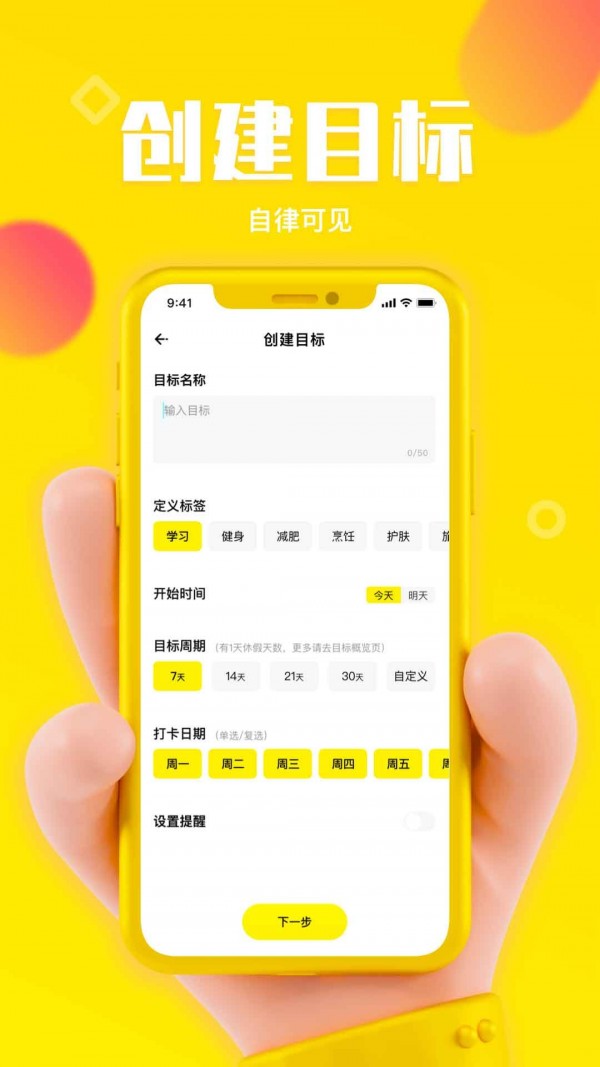 �ֹ�v2.0.0 ���°�