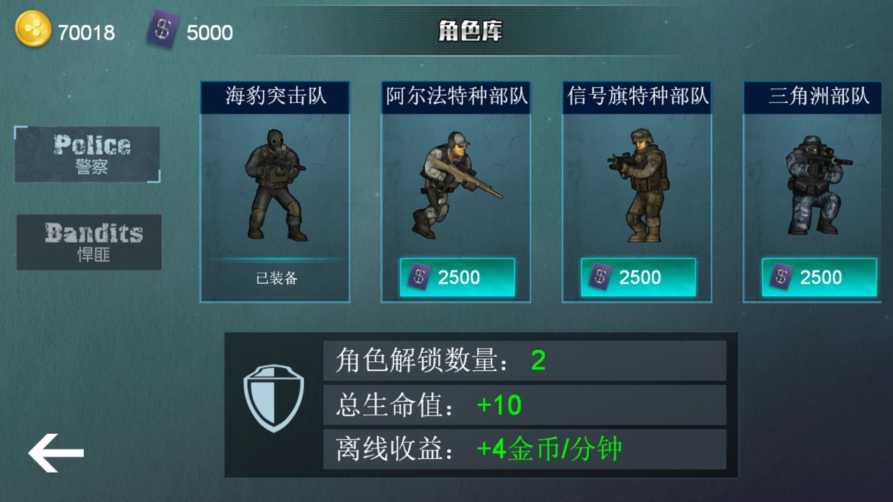 ά���ؾ���Ϸv1.0 ������