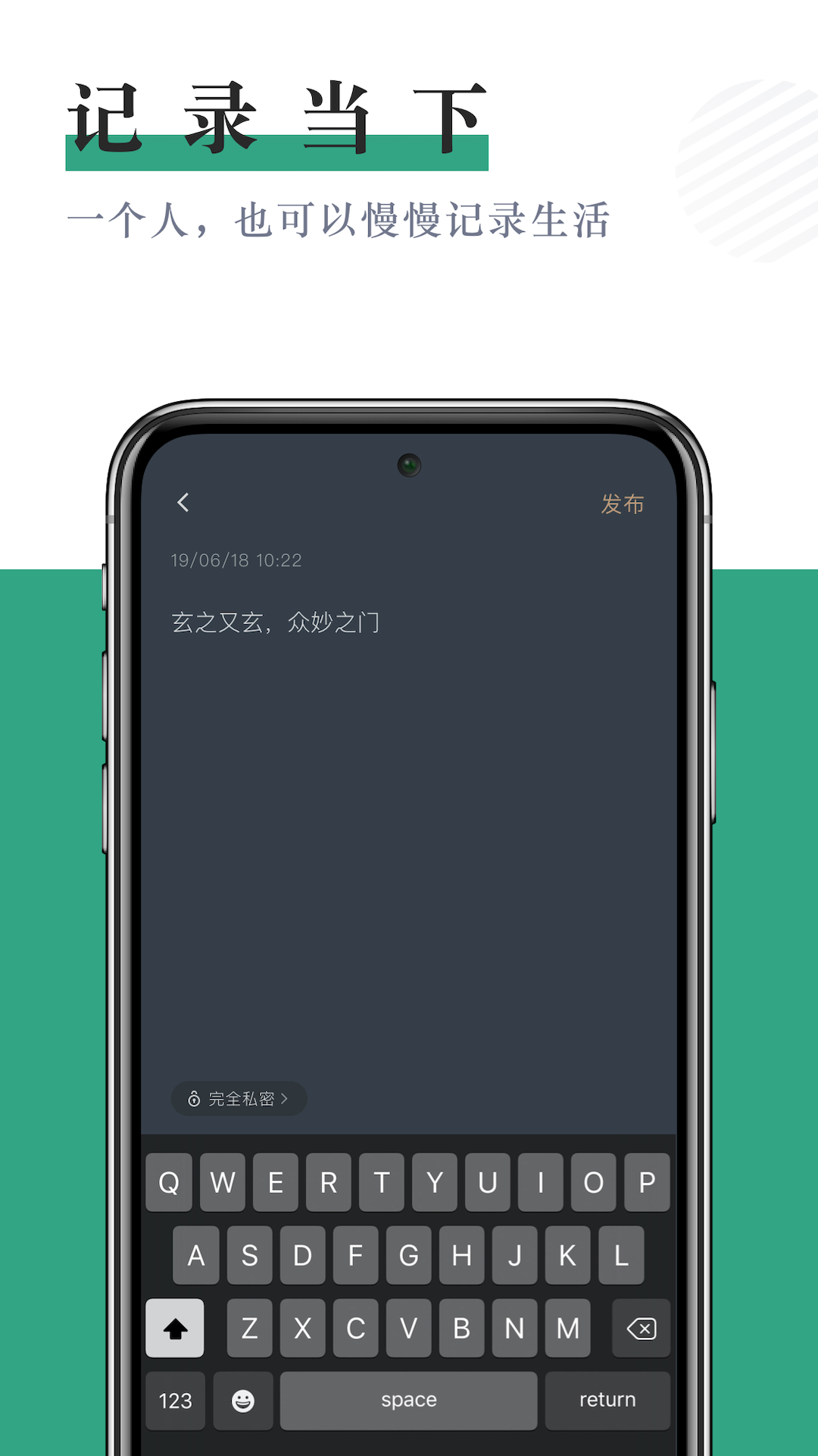 С͸��appv1.3.5 �ٷ���