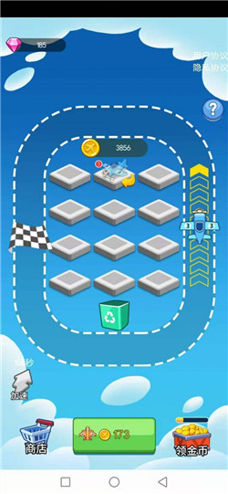 ����ս�������v1.2.0 ����