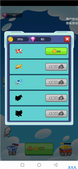 ����ս�������v1.2.0 ����