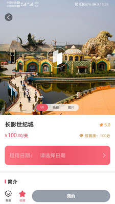 �䳲Ӱ������appv1.0.27 ��׿��