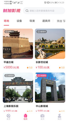�䳲Ӱ������appv1.0.27 ��׿��