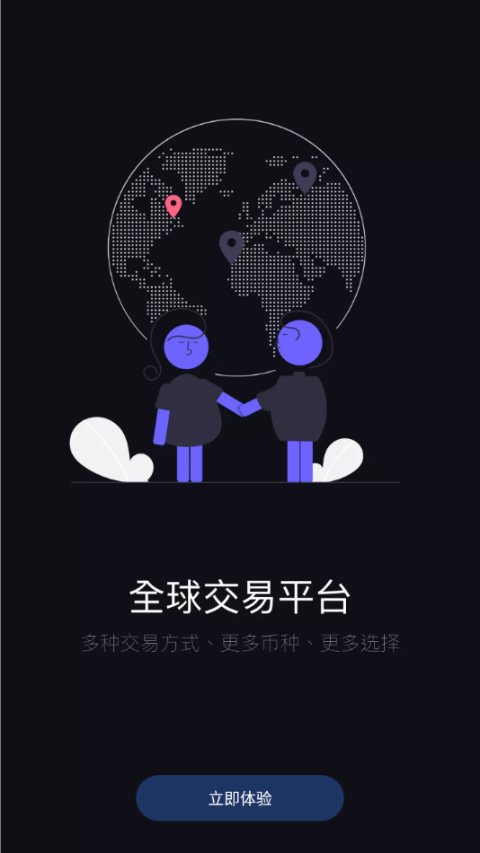 �ҿ�v5.5.1.5.1 ���°�
