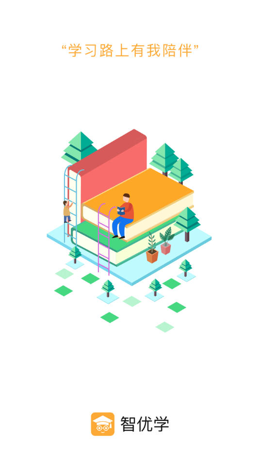 ����ѧ��ʦ��appv1.1.3 ���°�