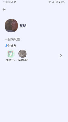 ������appv1.0.2 ��׿��