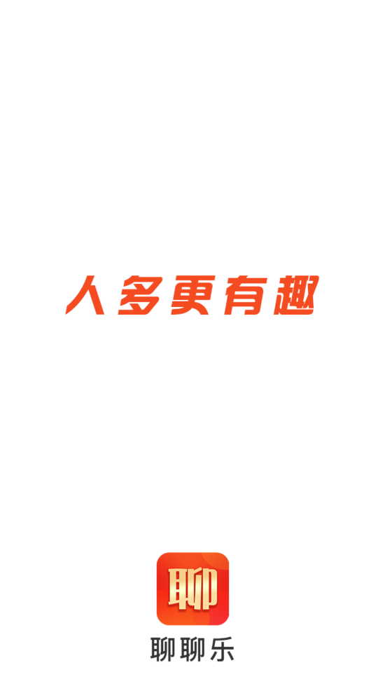 ������appv1.0.2 ��׿��