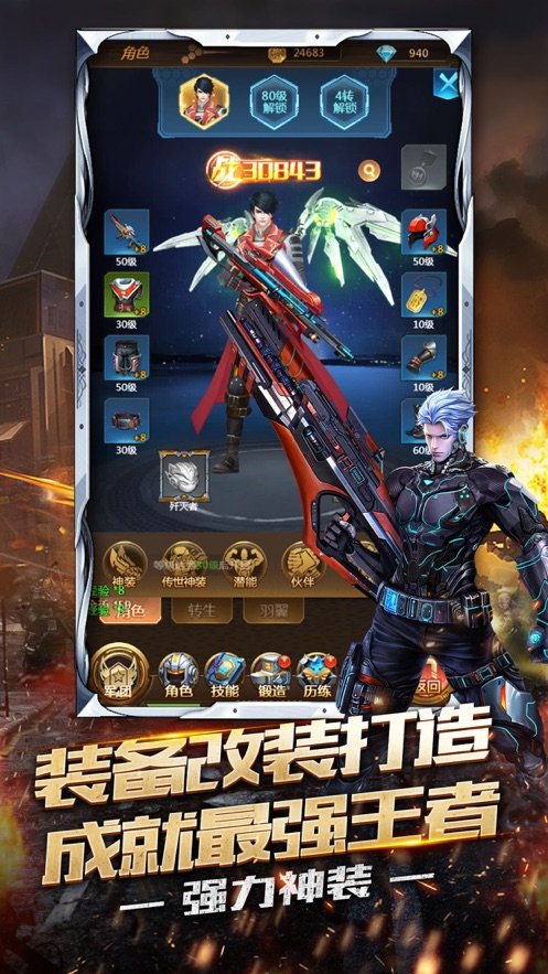 Days of Doom(����֮������)v1.0.91