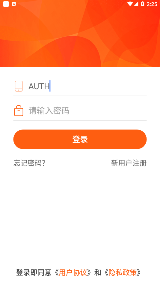�����Ͷ�v1.0.1028 ��׿��