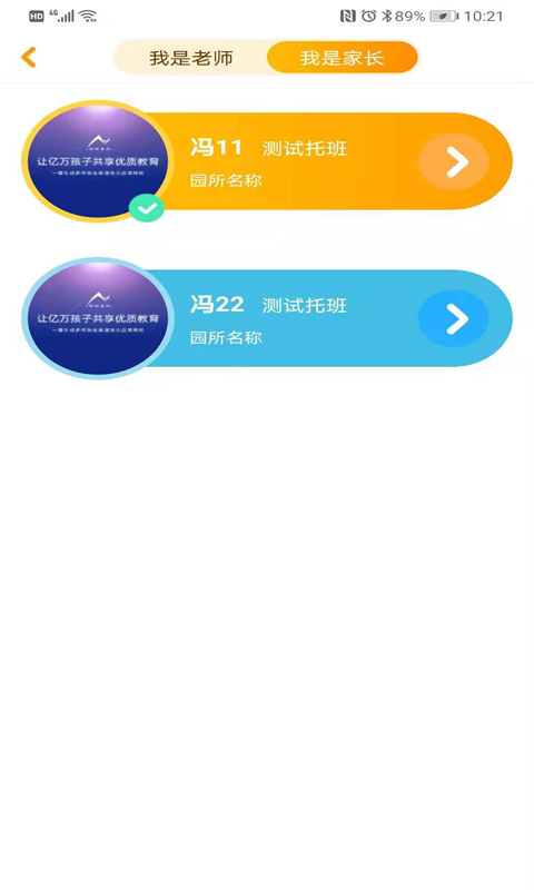 ����Ѿappv1.0 �ٷ���