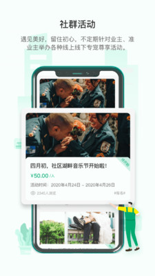 ˫�ֻ�v1.0.1 �ٷ����°�