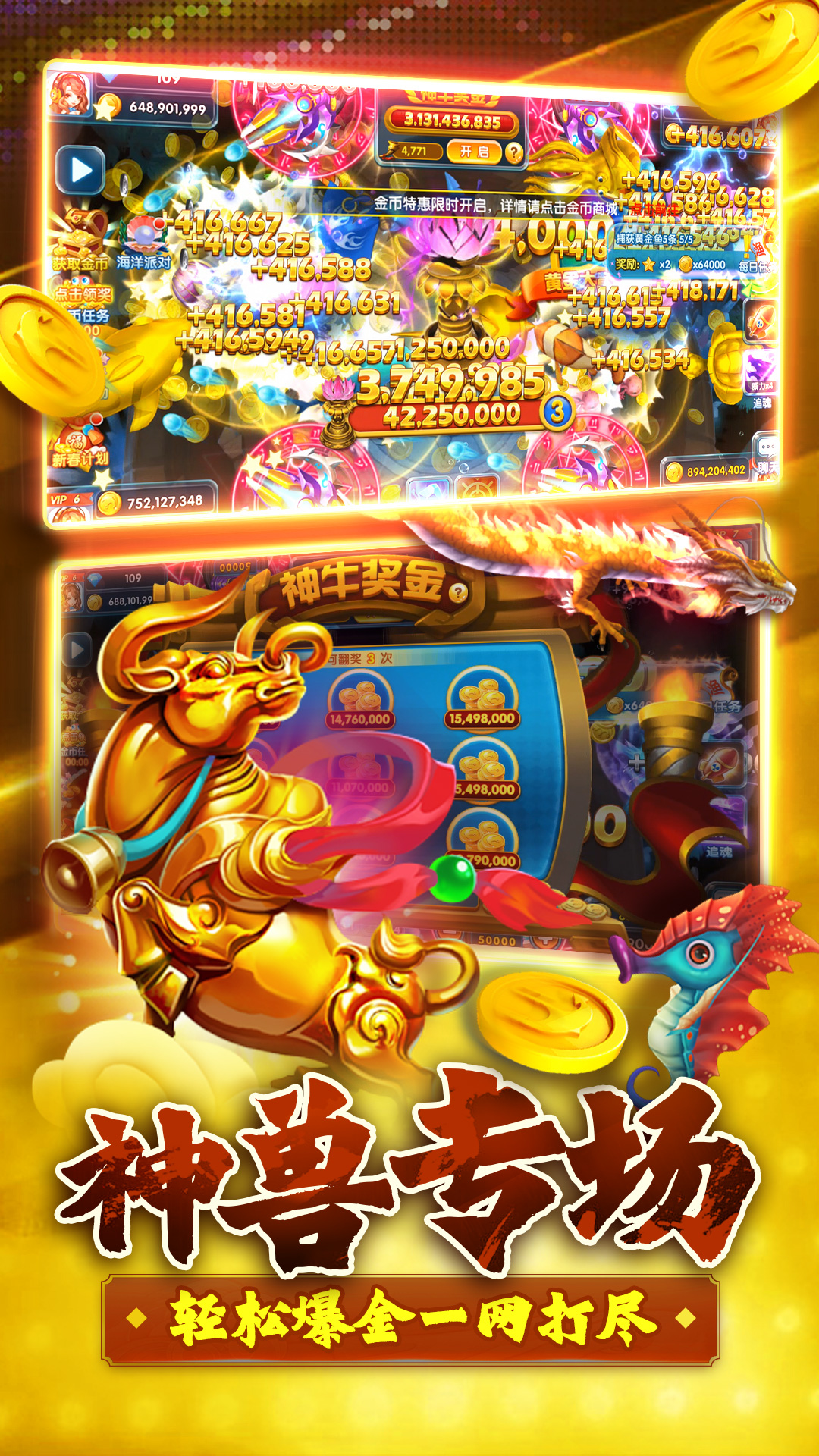 ���岶���ֻ���v1.0.6.2.1 ��׿��