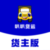 �ȰȻ��˻�����appv2.5.2 ��׿��