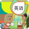 ���꼶�ϲ�Ӣ�︨��v1.6.6 ���°�