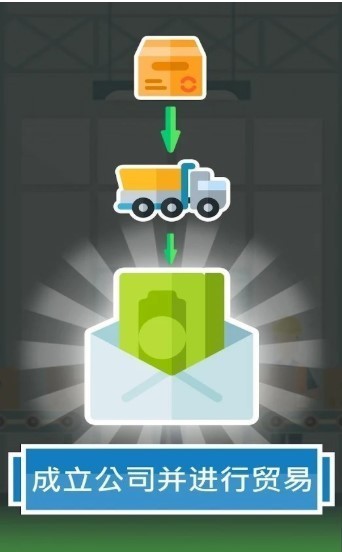 Win Money(����׬Ǯģ����)v1.1.1 ��׿��