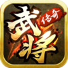 kkk�����佫��v1.0.0 ��׿��