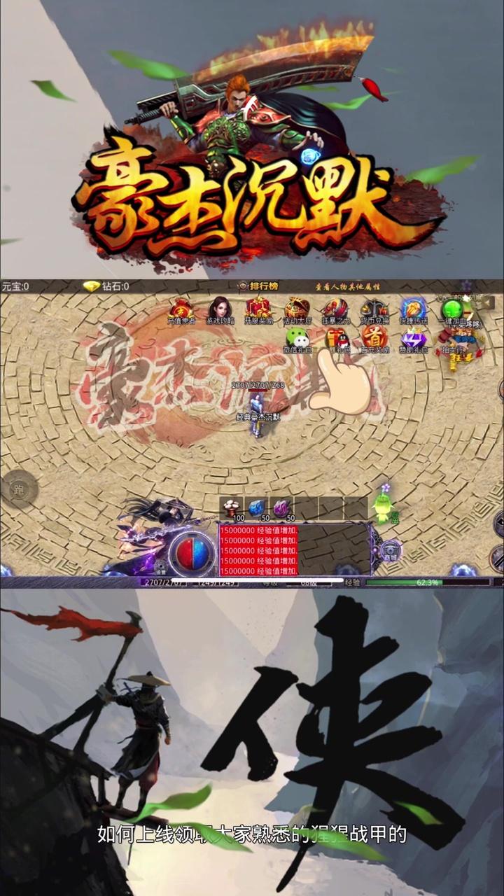 ���ܳ�Ĭv1.0.0 �ٷ���