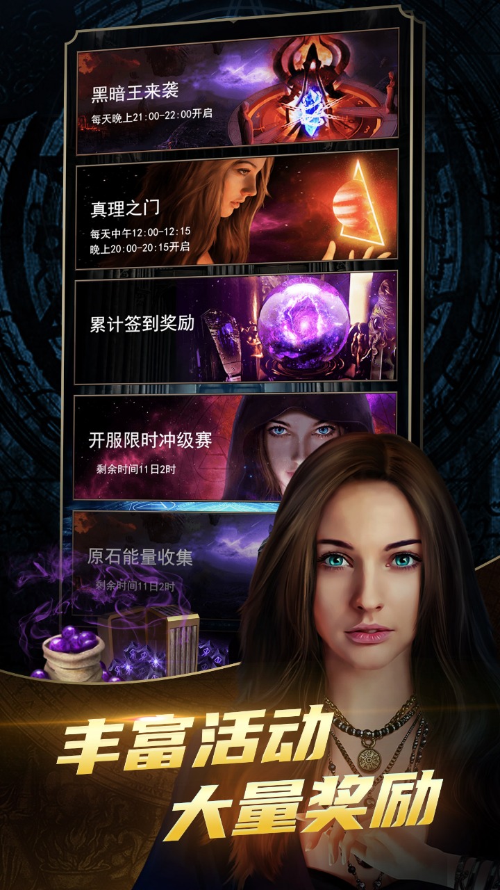 ˼ά����v3.2 �ٷ���