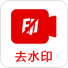 ȥˮӡ��appv1.1.2 ��׿��
