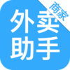 ���������̼�appv4.0.0 ���°�