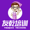 ��Ǭ��ѵappv2.0.45 ���°�